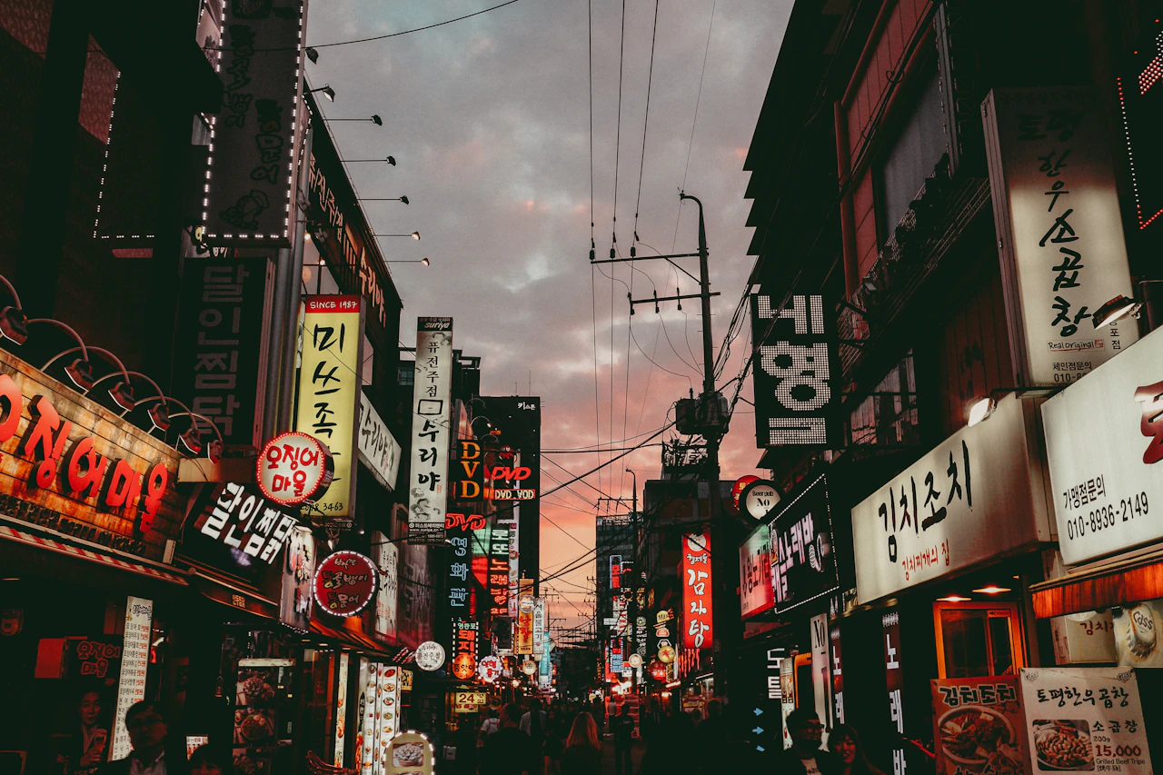 Best Travel eSIM South Korea 5G (Seoul, Busan) - SKTelecom prepaid mobile data at ICN/GMP from $2.99 ($0.55/GB)